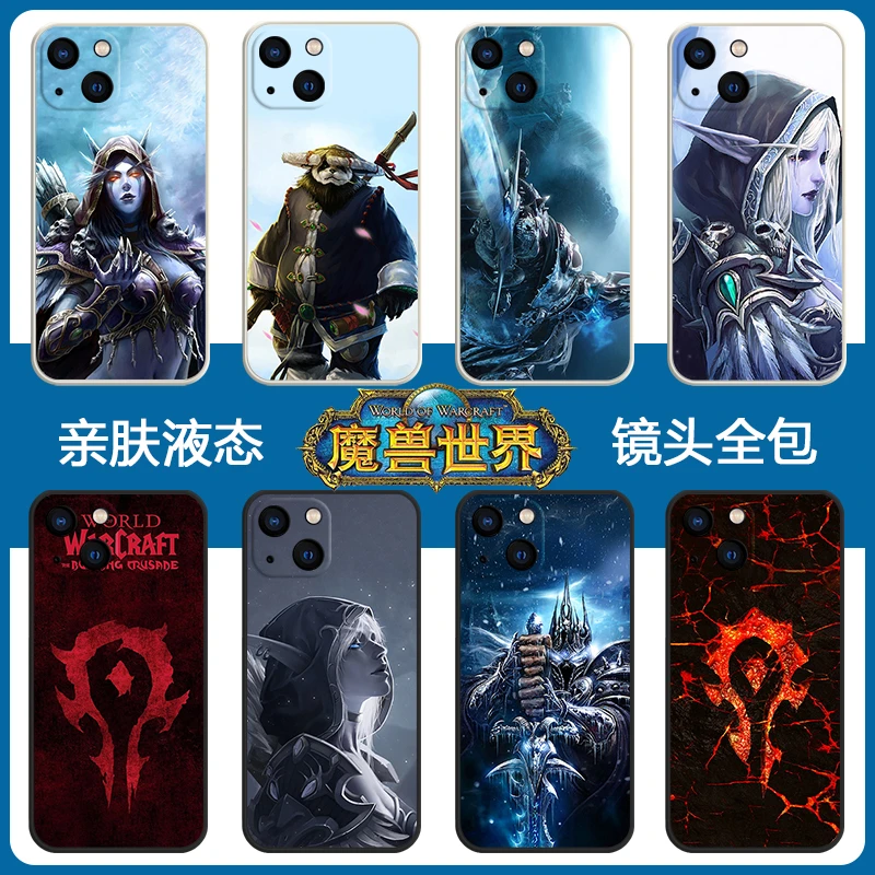 魔兽世界适用手机壳iPhone13苹果14pro卡通wow14苹果手机壳