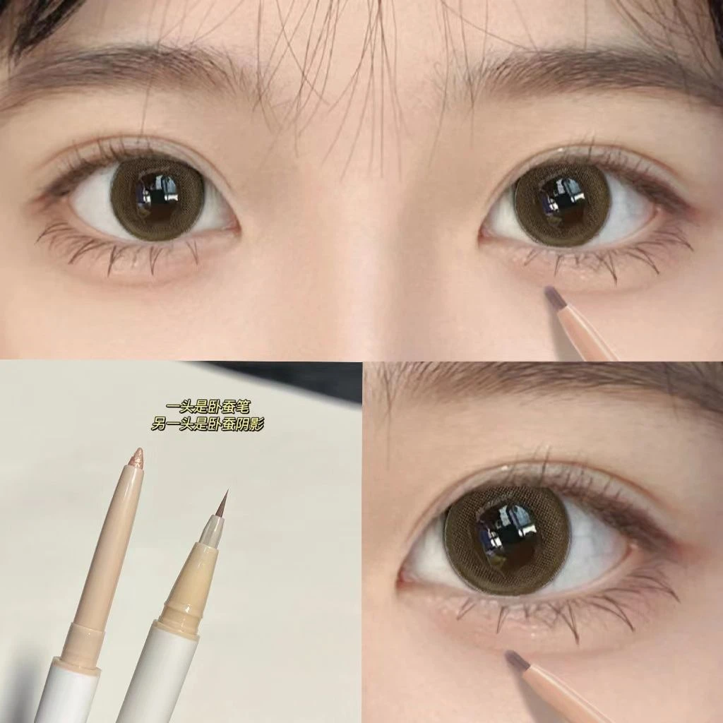 SweetMint双头卧蚕笔女高光提亮珠光哑光眼线液笔阴影下至笔新手