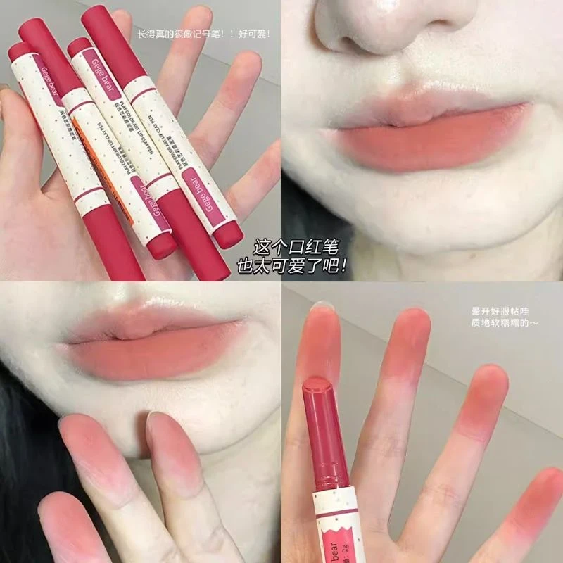 伪素颜天菜口红唇泥笔女雾面哑光裸色系平价学生显白肉桂色新款