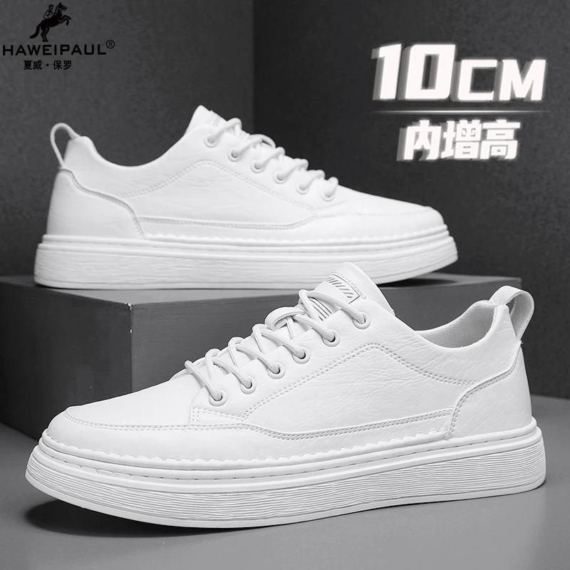 隐形内增高男鞋10cm高级感小白鞋新款休闲男士纯白色板鞋夏季透气
