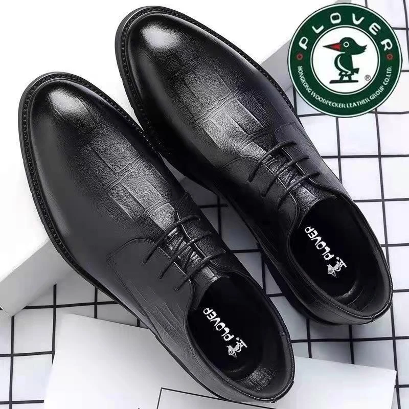 PLOVER2025秋季商务正装休闲男士皮鞋英伦新郎韩版软底透气结婚鞋