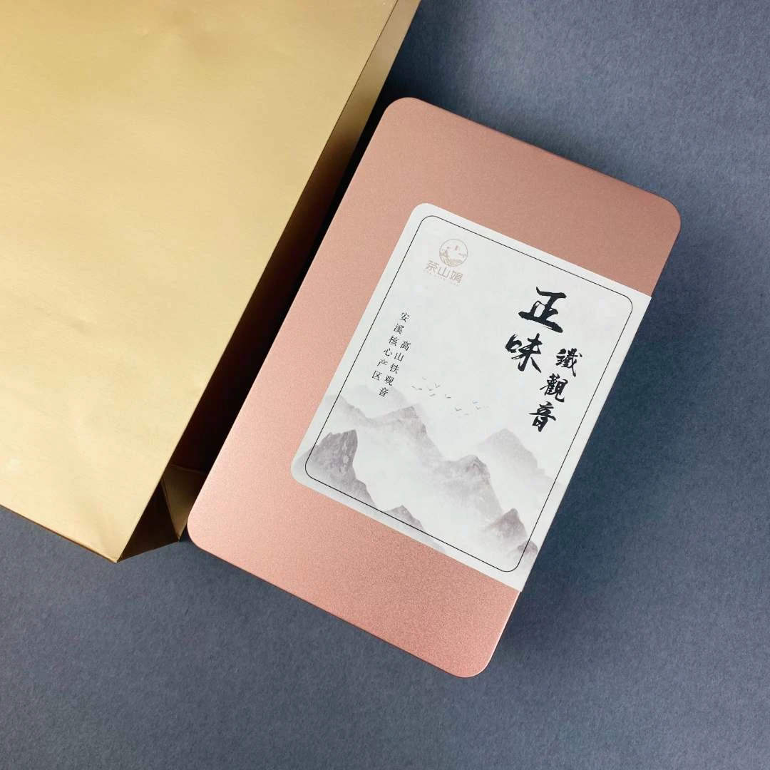 【红心歪尾桃+正味】安溪铁观音核心产区纯手工高山正味兰花香