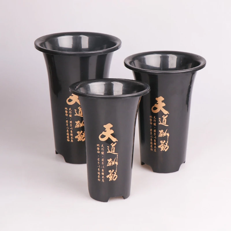 高宅兰花专用盆花盆君子兰仿陶瓷花盆塑料树脂高档耐用大号兰花盆