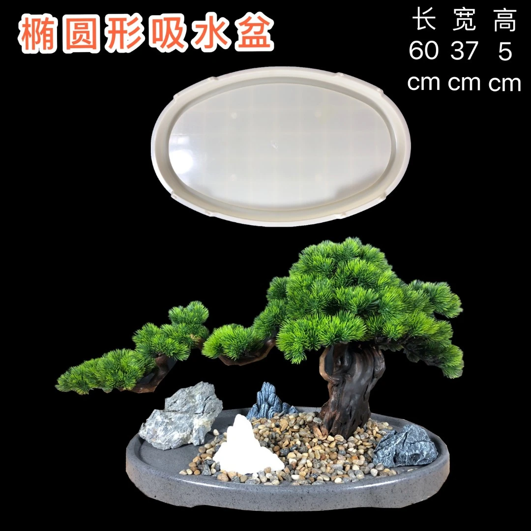 【小花手工粉丝专享】假山进口吸水景观盆包赔