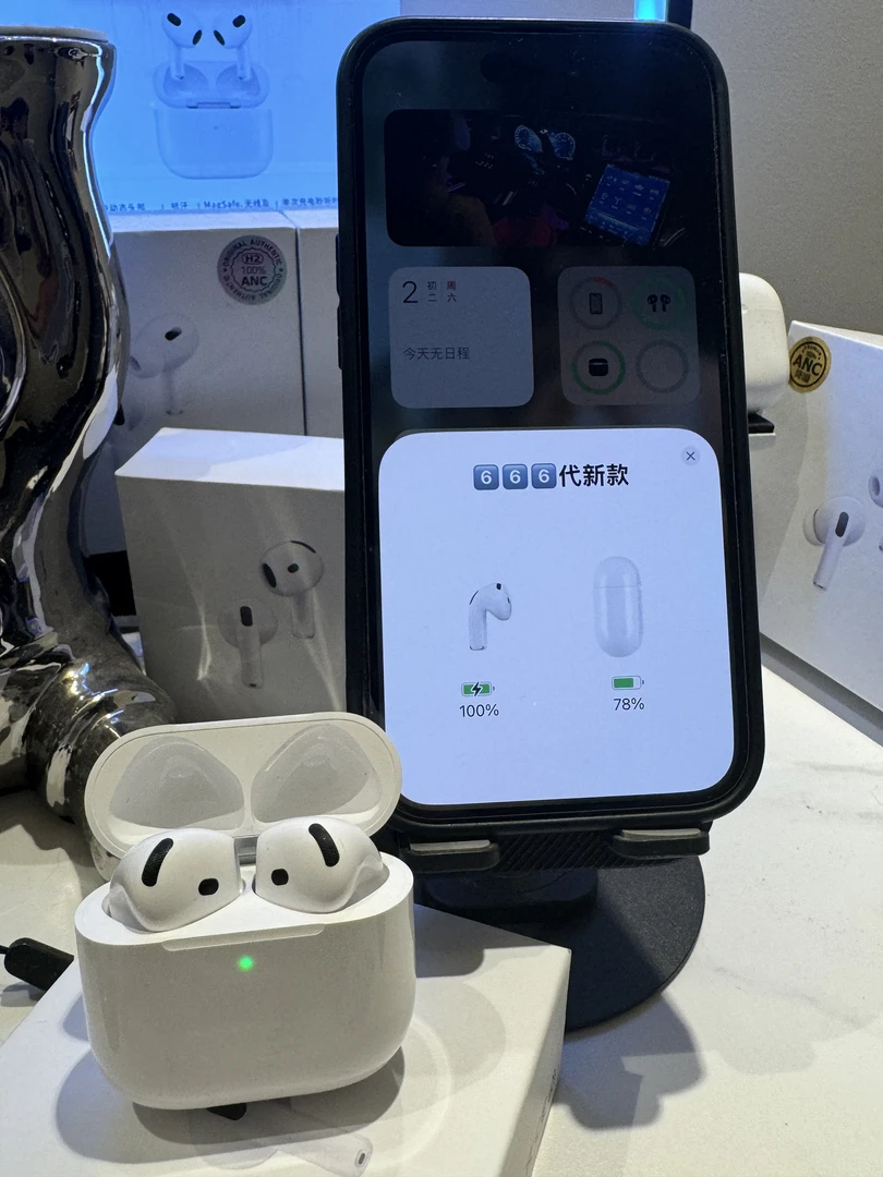 新款六代半入耳无线蓝牙耳机头部主动式个性化追踪适用于苹果安卓