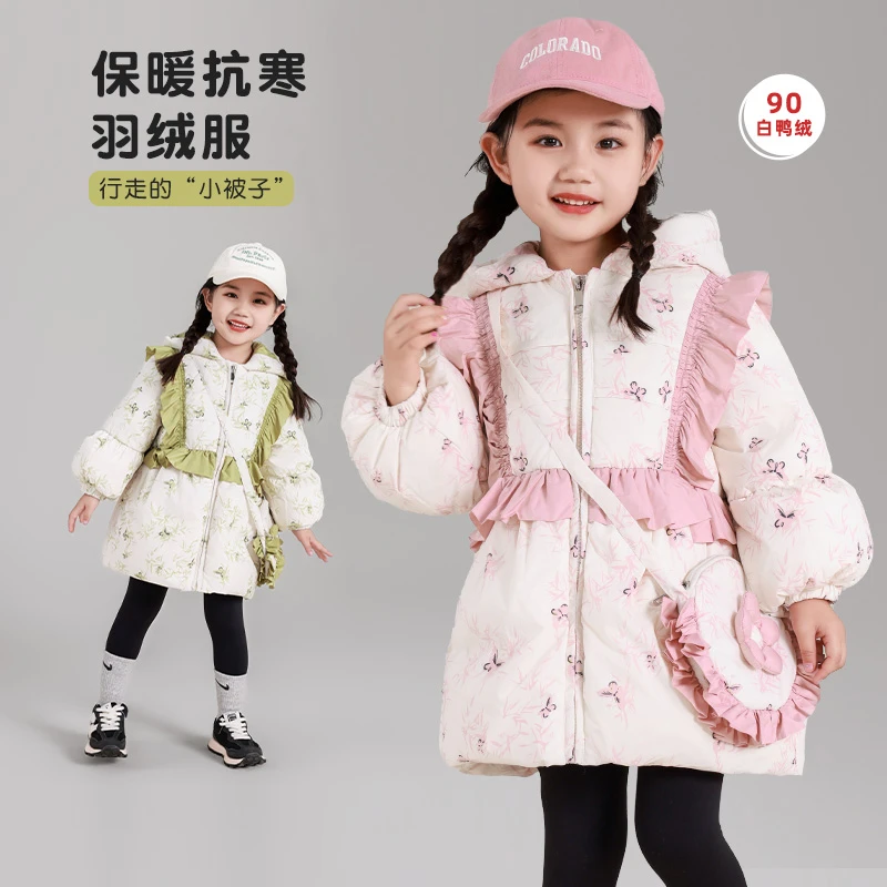 儿童羽绒服女童中长款连帽加厚小童韩版宝宝羽绒服童装保暖外套