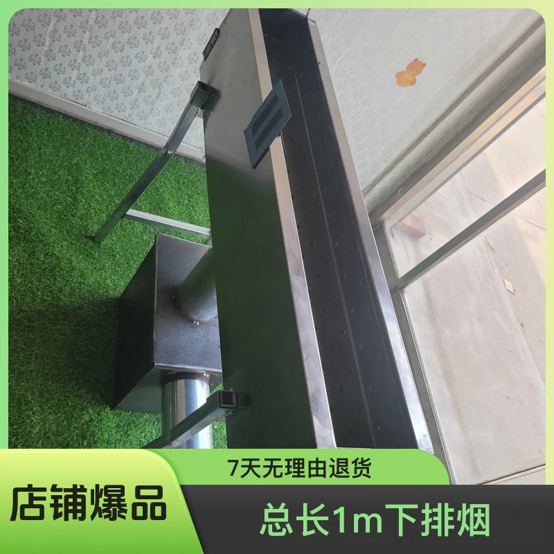 一体拆卸无油烟设计加厚烧烤炉