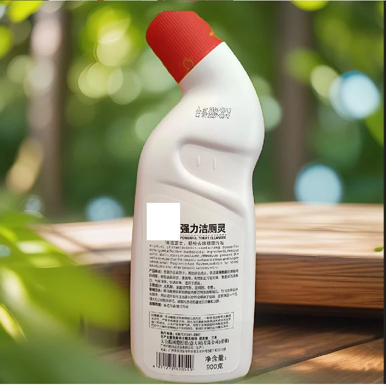 快速瓦解 祛味留香 强力洁厕灵