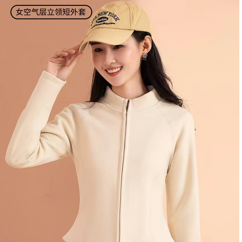 【叶子好物】D801小蛮腰立领防风衣