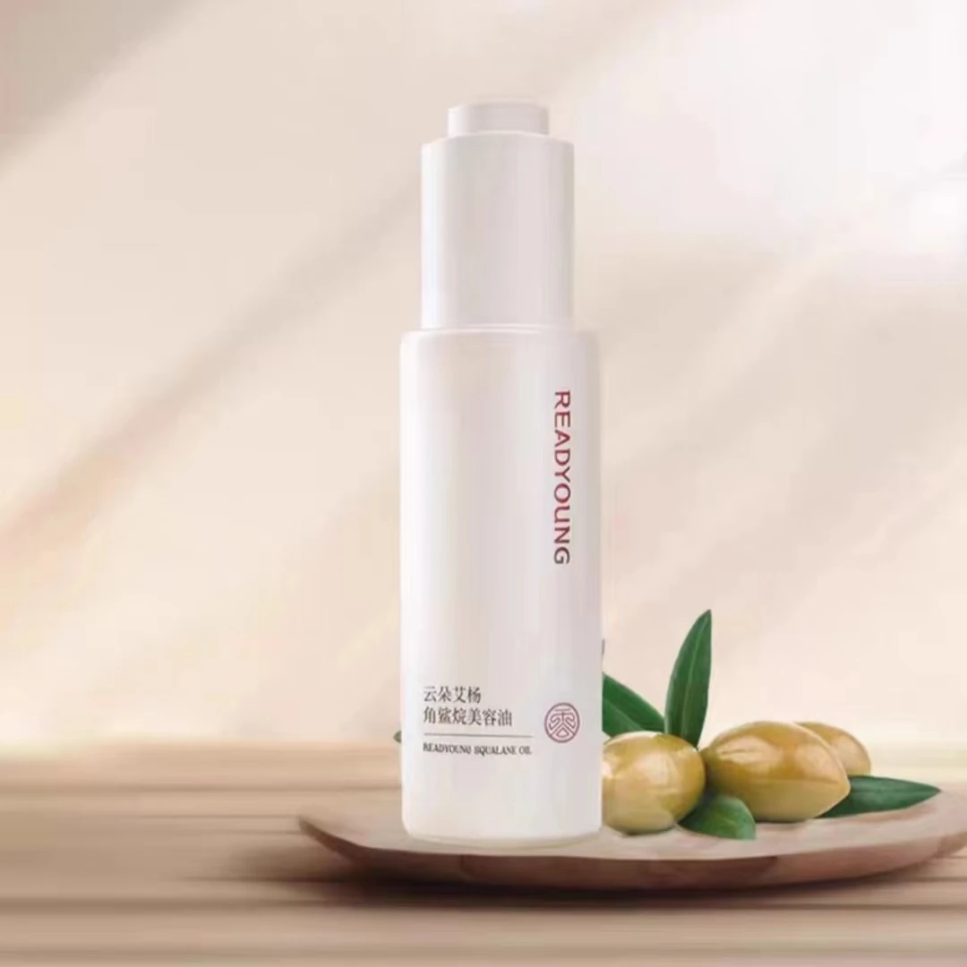 云朵艾杨角鲨烷美容油30ml