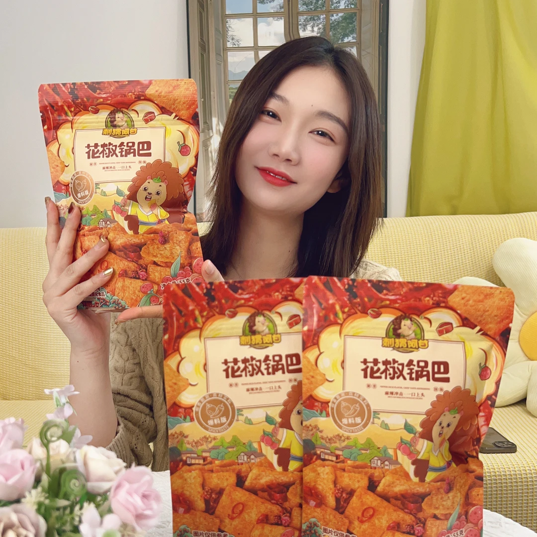 刺猬阿甘 花椒锅巴爆料版 粗粮休闲小吃解馋办公室零食