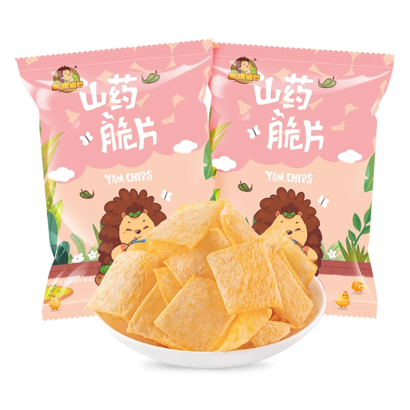 刺猬阿甘 山药脆片2包 番茄味浓郁解馋清脆零食休闲小吃
