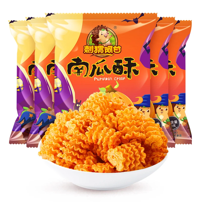 刺猬阿甘 南瓜酥小龙虾味5包量贩装 香脆童年零食网红休闲小吃
