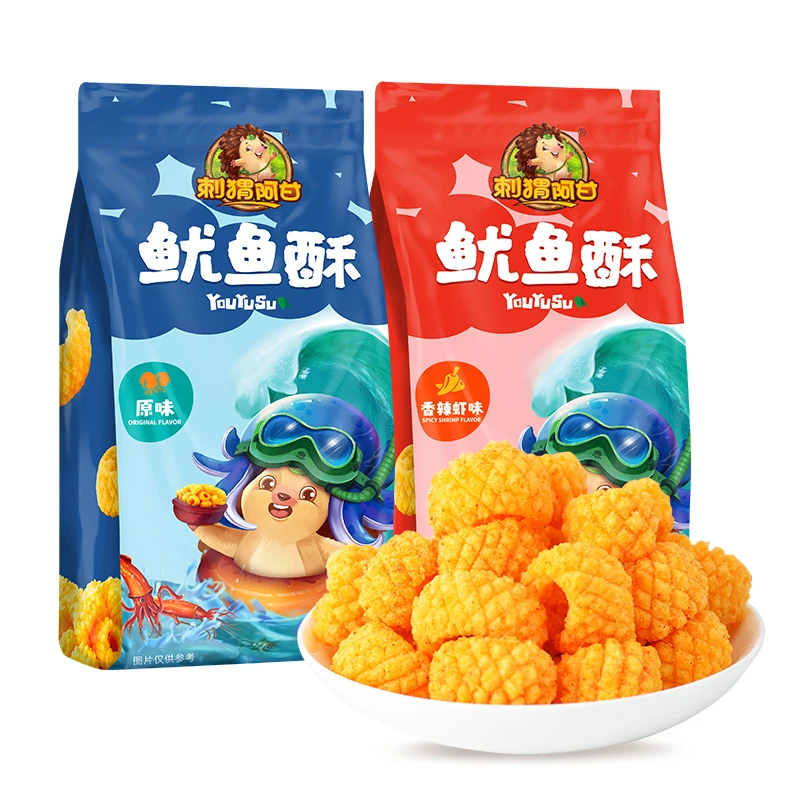 刺猬阿甘 网红鱿鱼酥 原味/香辣虾味160g*2 酥脆休闲零食