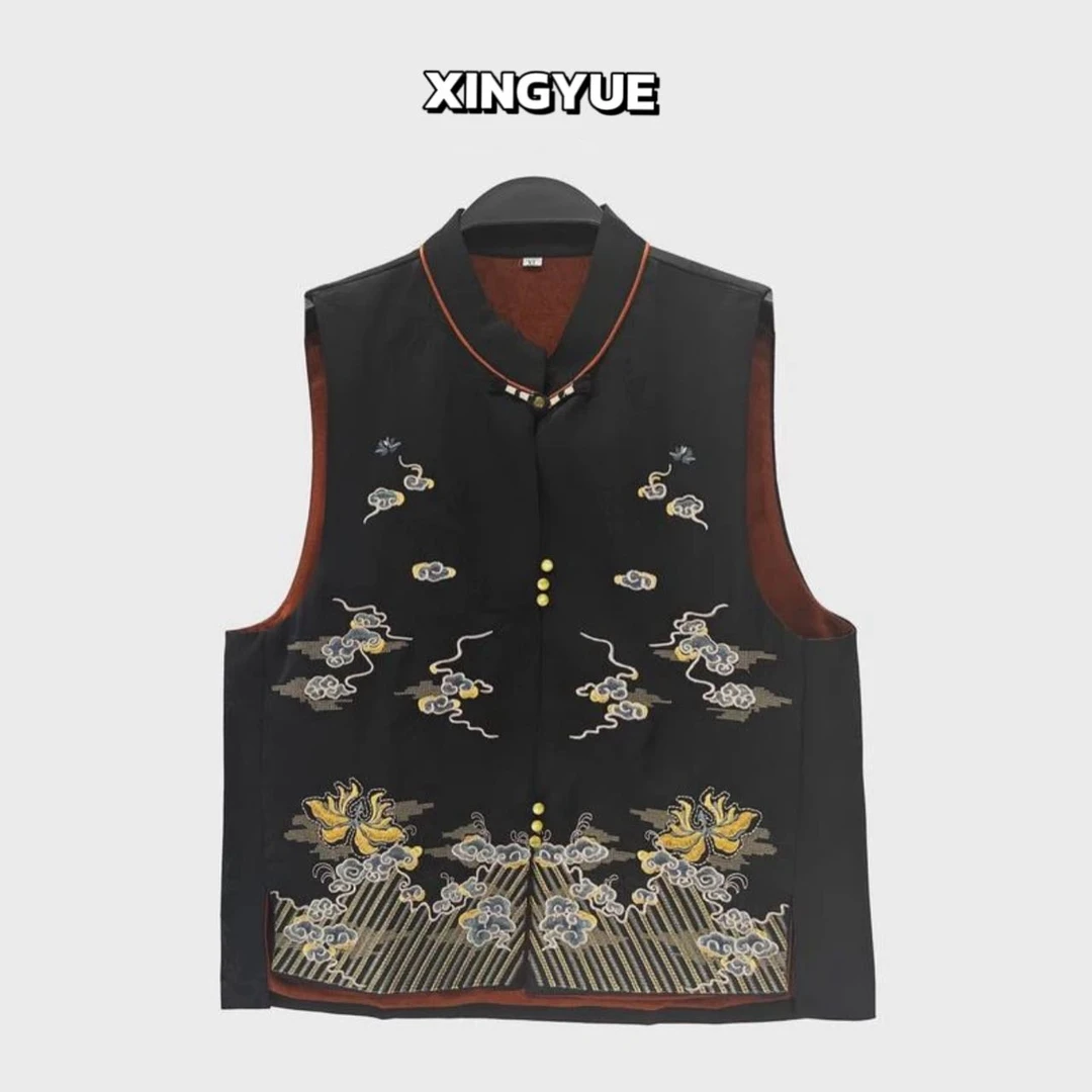【祥云刺绣马甲】双面双穿非遗外套女通勤气质V领显瘦马甲中国风