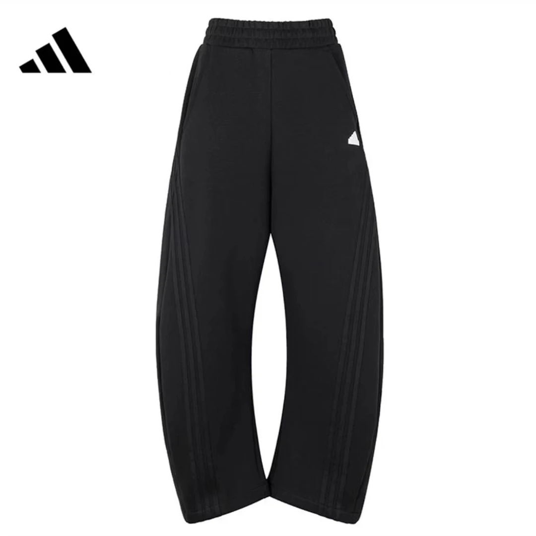 【阿迪达斯/就近门店发货】adidas秋冬新款宽松户外休闲裤JX6713