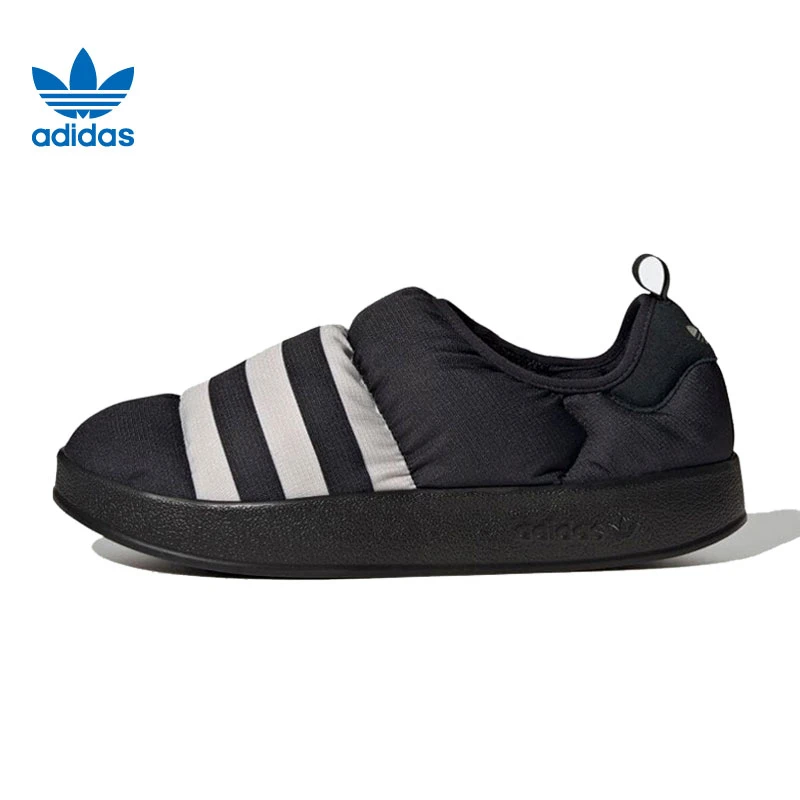 【上海AD】Adidas阿迪达斯中性PUFFYLETTEFASHION休闲鞋GY4559