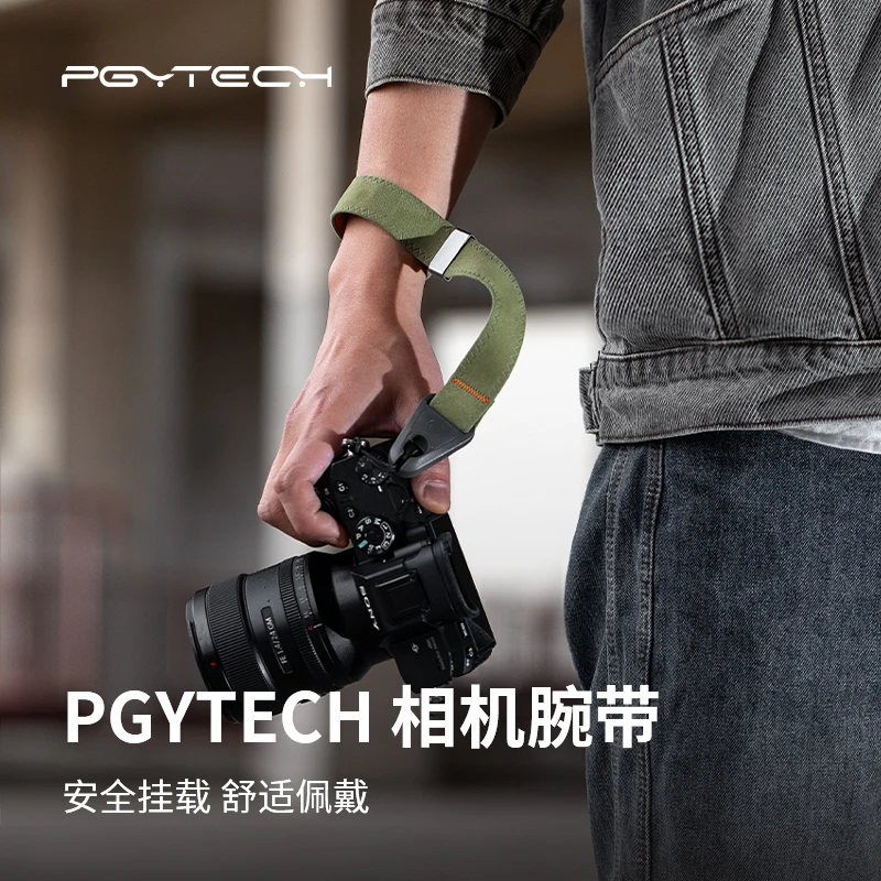 PGYTECH相机腕带蒲公英相机腕带单反相机手腕带相机腕带推荐快拆