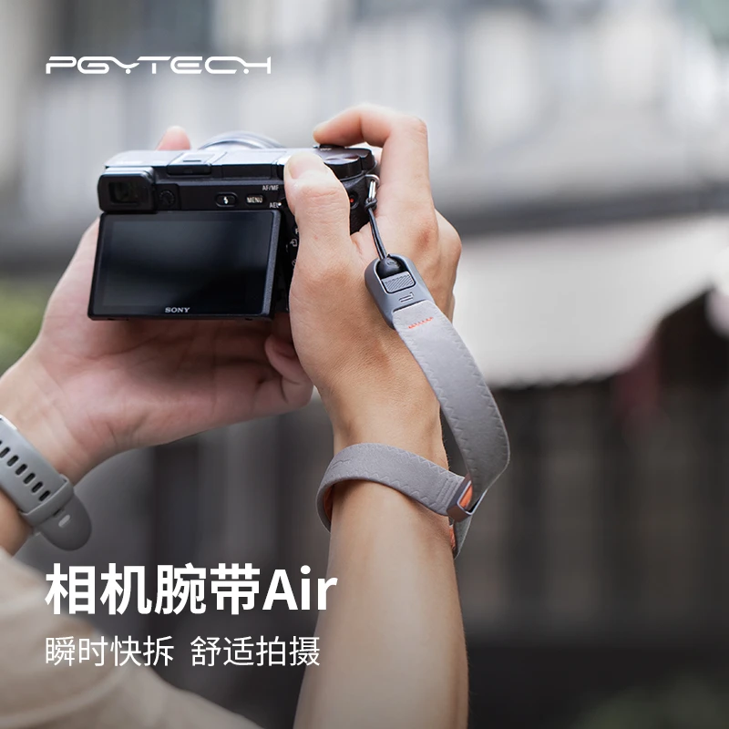 PGYTECH相机腕带air蒲公英相机腕带单反相机手腕带相机腕带推荐