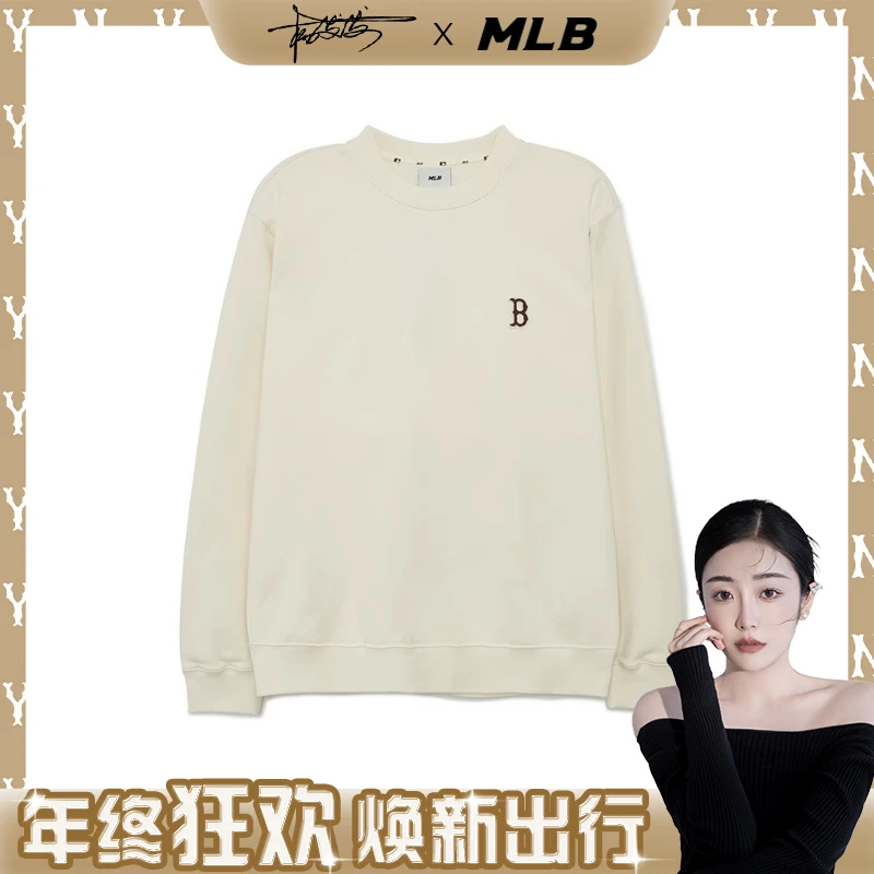 MLB【发发专属】情侣纯色运动套头卫衣保暖休闲潮流百搭冬季新款