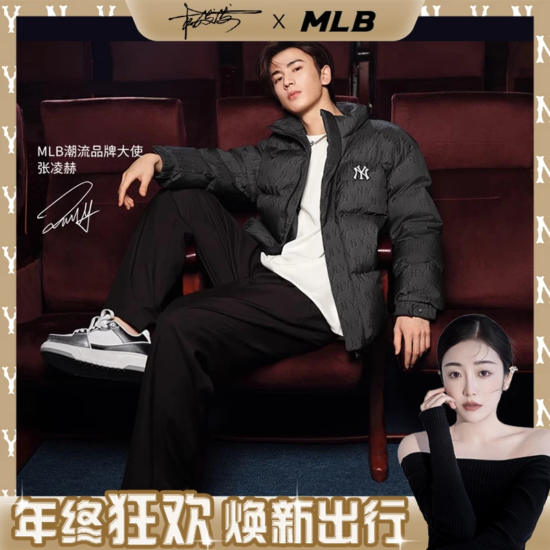 MLB【发发专属】情侣复古运动板鞋液态银学长鞋明星同款冬季新款