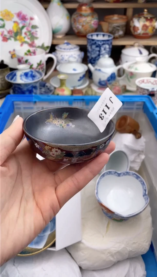 【闪购商品】瓷片113默认微瑕，看清尺寸品相再拍