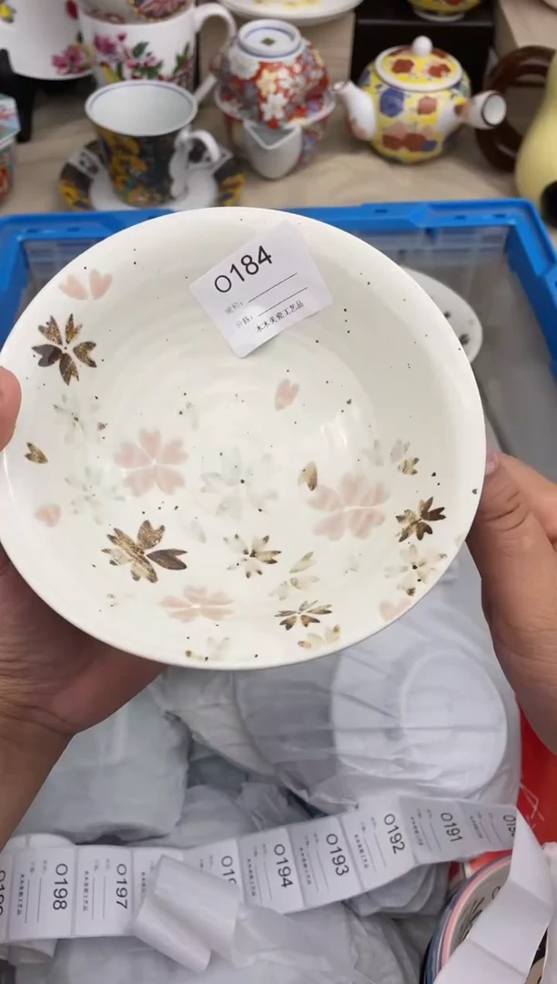 【闪购商品】瓷片184默认微瑕,看清尺寸品相再拍