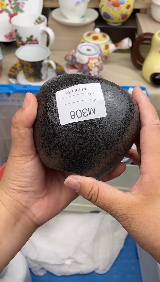 【闪购商品】瓷片308默认微瑕,看清尺寸品相再拍