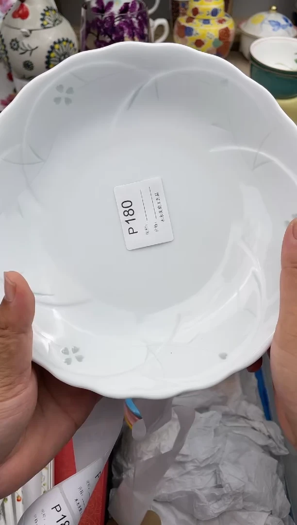 【闪购商品】瓷片180默认微瑕,看清尺寸品相再拍