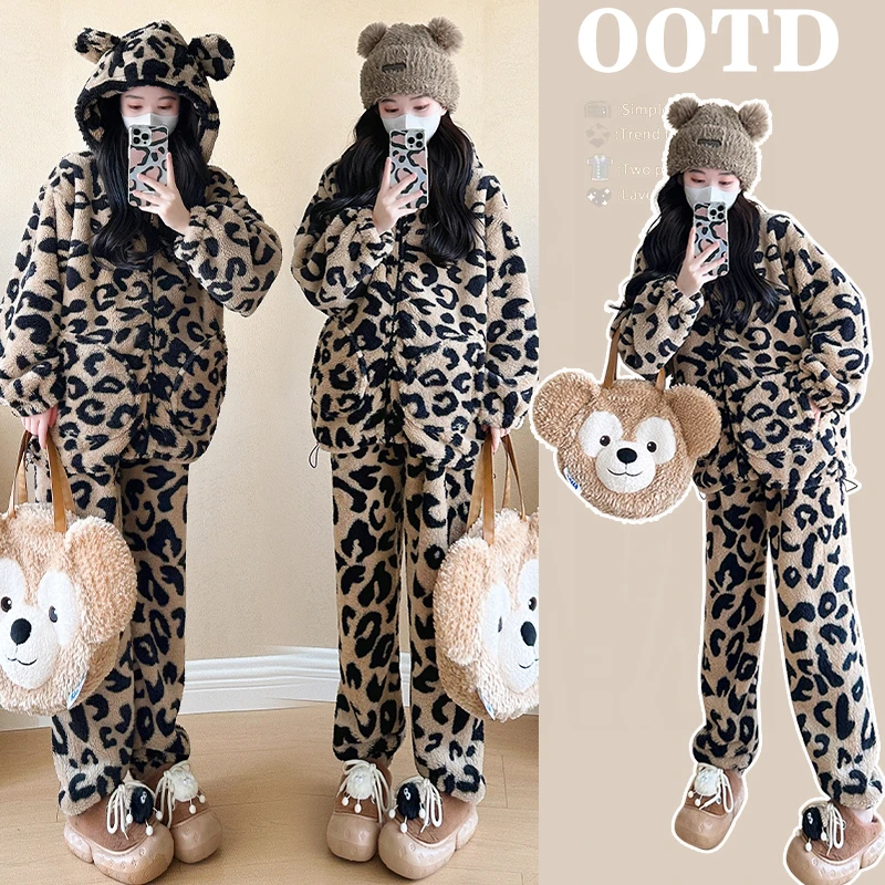 2024孕妇加绒加厚高级感时尚休闲孕妈妈穿搭秋冬套装家居服外穿