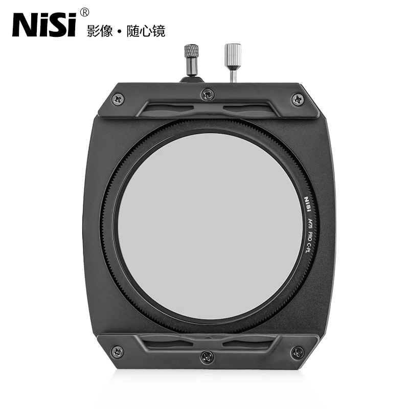 NiSi/耐司M75 方镜支架系统 75mm滤镜支架套装 插片滤镜系统微单