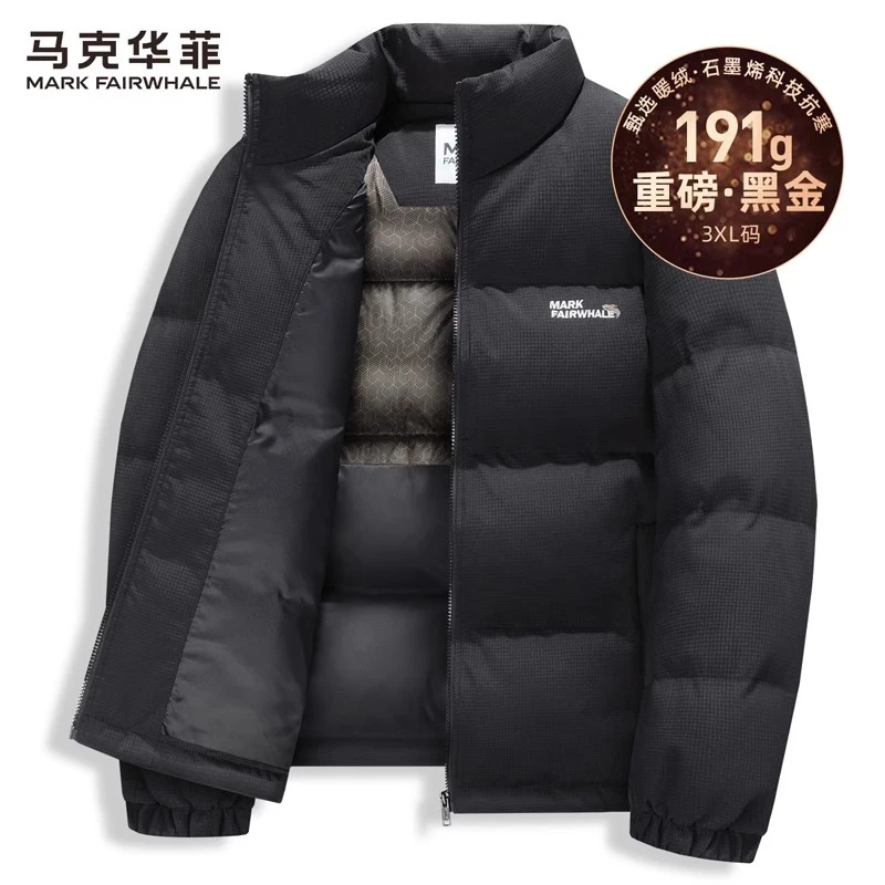 马克华菲立领羽绒服男2025冬季新款石墨烯潮流保暖面包服休闲外套