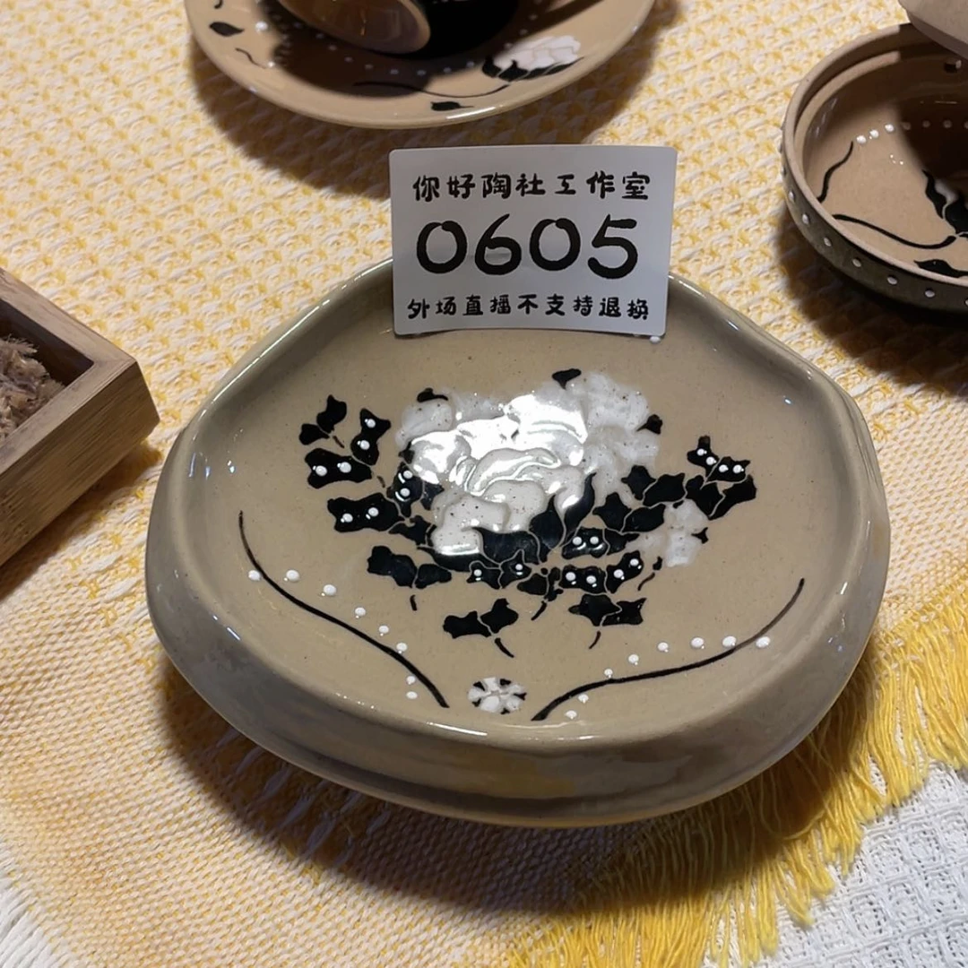 【闪购商品】陶瓷壶D****?