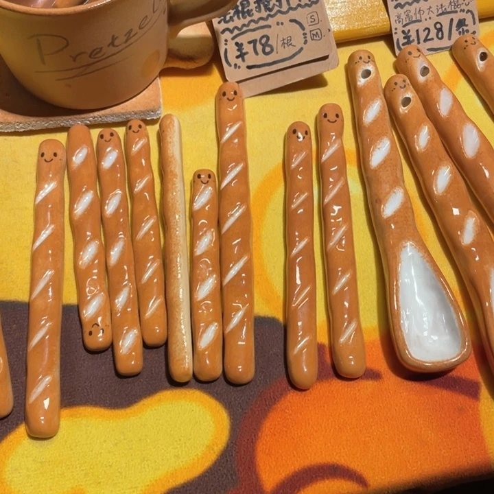 杯陶瓷陶瓷陶瓷陶瓷陶瓷