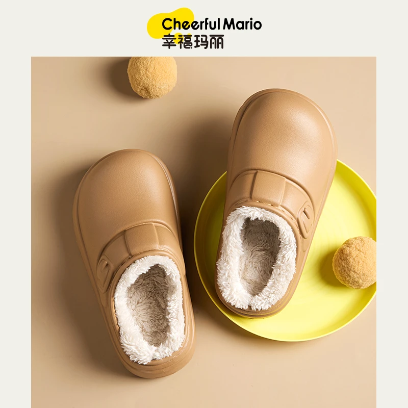 防水儿童棉拖鞋男童冬季宝宝室内eva中大童女童拖鞋家居保暖棉拖