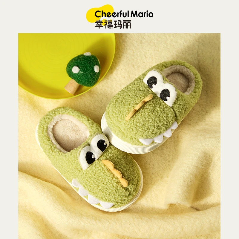 恐龙儿童拖鞋冬季2024新款男孩女童室内防滑男童棉拖鞋毛毛家居鞋