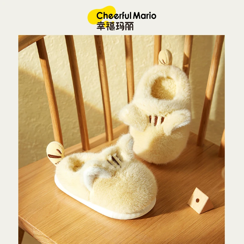 猫咪儿童棉拖鞋冬季亲子毛毛鞋室内秋冬毛绒拖鞋男童女童家居棉拖