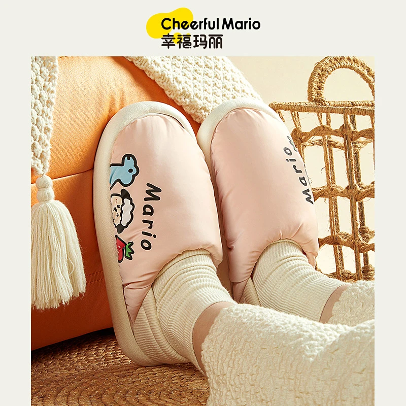 棉拖鞋女士冬季2023家用室内包跟静音防滑可拆卸加绒加厚保暖月子