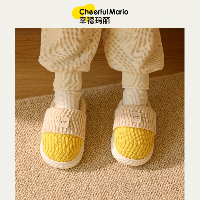 儿童拖鞋秋冬男童2024新款家居室内毛拖鞋防滑女童棉拖鞋男宝冬季