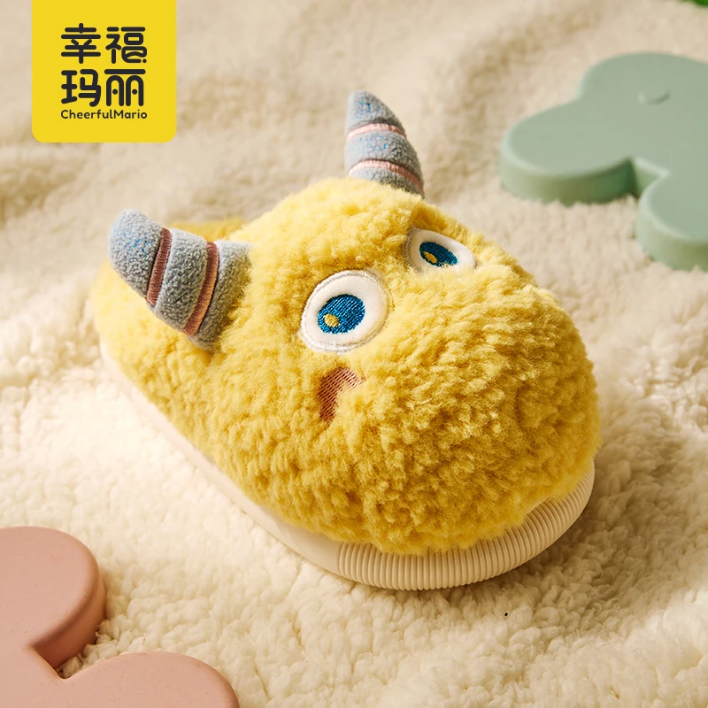 幸福玛丽小怪兽儿童棉拖鞋女童秋冬季室内居家男童毛毛鞋可爱卡通