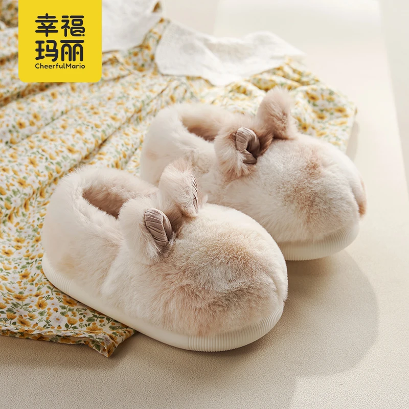 幸福玛丽小兔子儿童棉鞋冬季加绒宝宝毛毛鞋室内防滑包跟宝宝拖鞋
