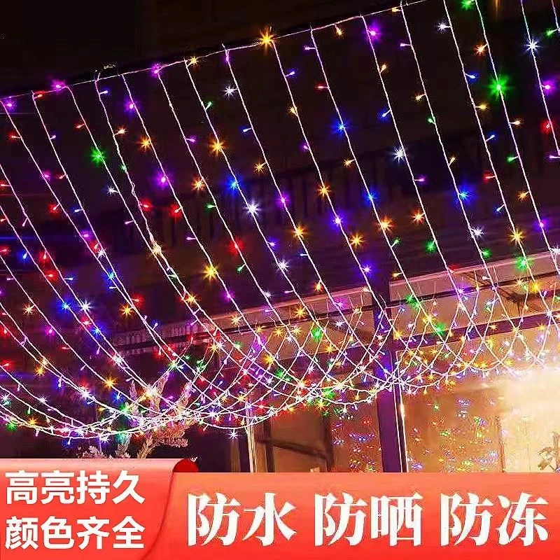 彩灯串灯led小彩灯满天星户外防水串灯过年氛围灯装饰灯七彩灯