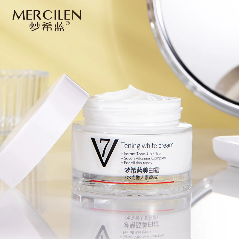 梦希蓝素颜霜隔离遮瑕冷白皮黄黑皮提亮裸妆持久补水保湿懒人霜