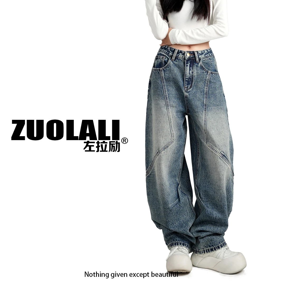 ZUOLALI/左拉励【加绒】‘大弯刀’阔腿弯刀瘦腿设计-高腰弯刀裤