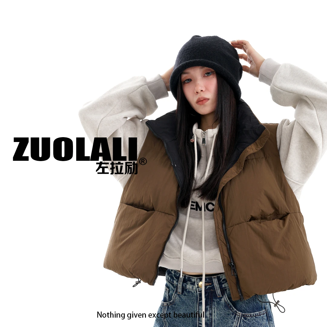 【元旦大促】‘芝加哥’撞色拼接设计-白鸭绒马甲