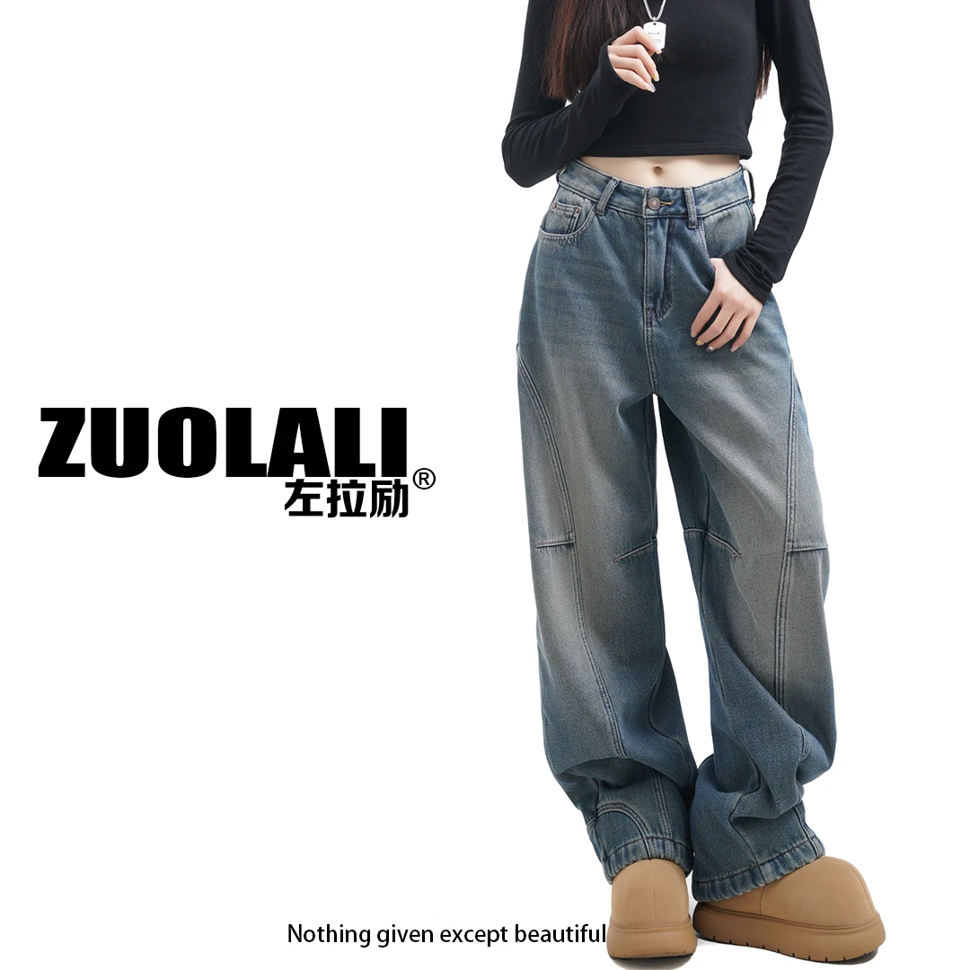 ZUOLALI/左拉励‘镜像腰线’裤腿镜像腰头设计-加绒高腰堆堆裤