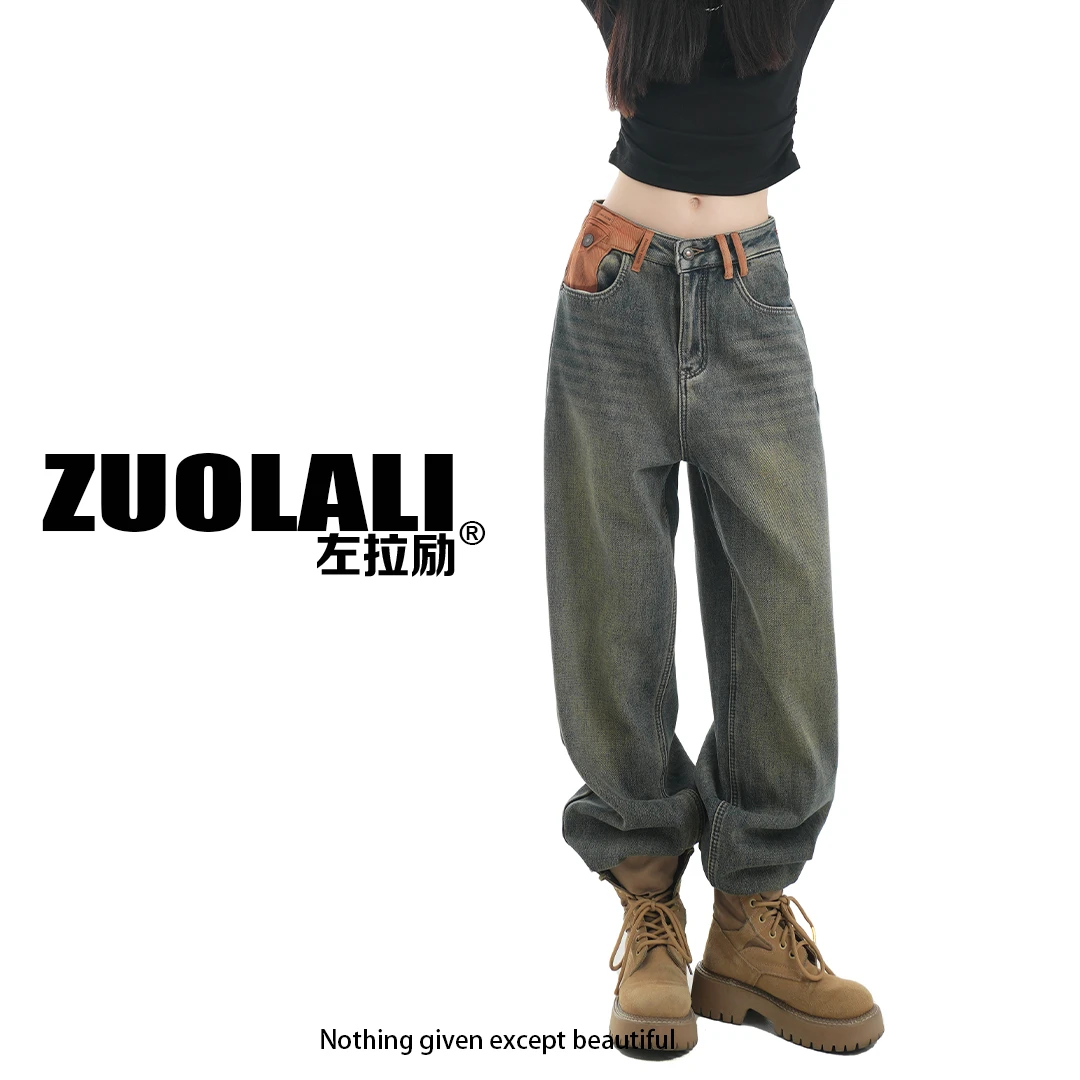 【元旦大促】‘老钱裤’枫叶老钱调-加绒真超高腰堆堆裤