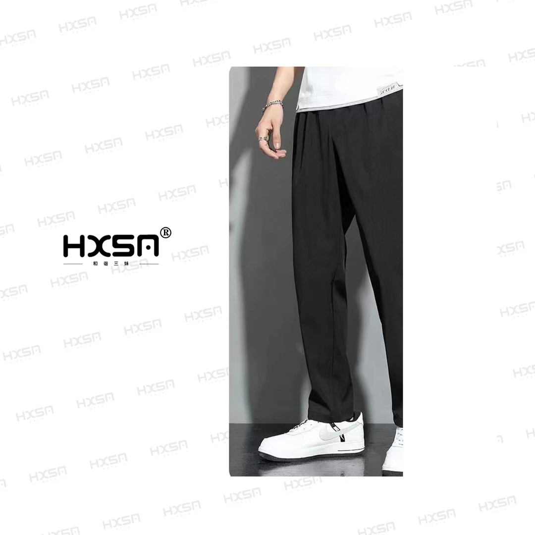 HXSM 「男暴冰轻氧裤」夏笔直有型舒适运动风2025