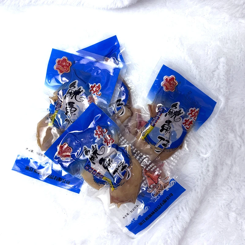 玉海源去内脏小鱿鱼仔散装称重即食鱿鱼舟山特产水产干货休闲零食