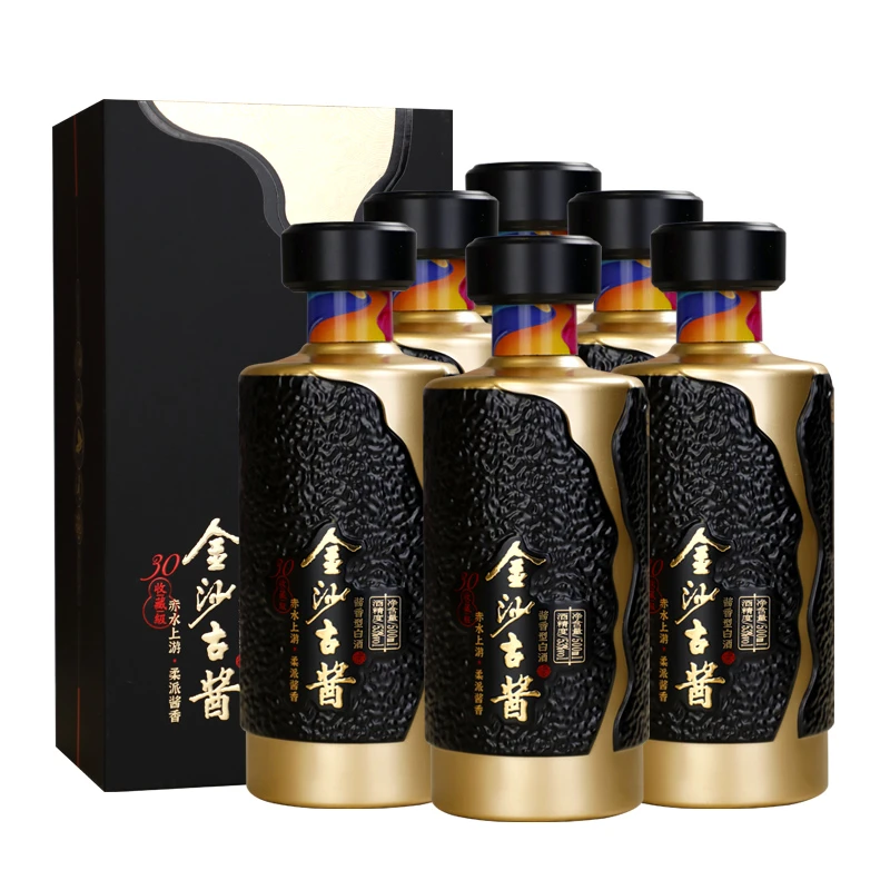金沙古53°金沙古酱酒收藏级30 酱香型白酒 500ml高档53度500ml